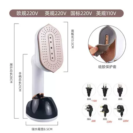 6188d white garment steamer