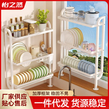 �N���rˮ���ˮ������ܞrˮ��̨��P������;��ռ{�뙙��ˮ�P