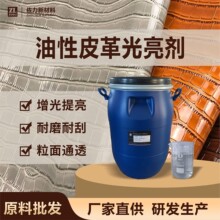 ����Ƥ������� Ƥ���Ϲ��ɫ��Ƥ��Ь��ɳ�l�͹β�������Ƥ����