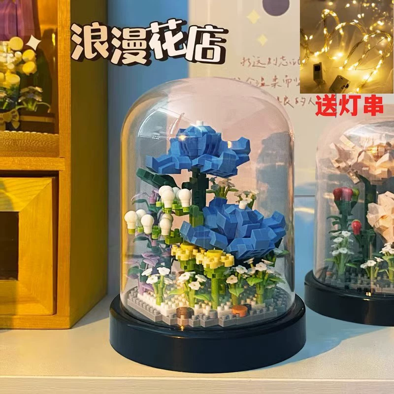 Набор мини-конструкторов (Лего) — подсолнечник и floral модели, различное количество деталей, варианты демонстрационной куполи
