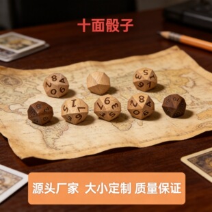 ��ľɫ�����wľ�|�̔���1-10�������������ߙ�ľ�հ�ʮ������