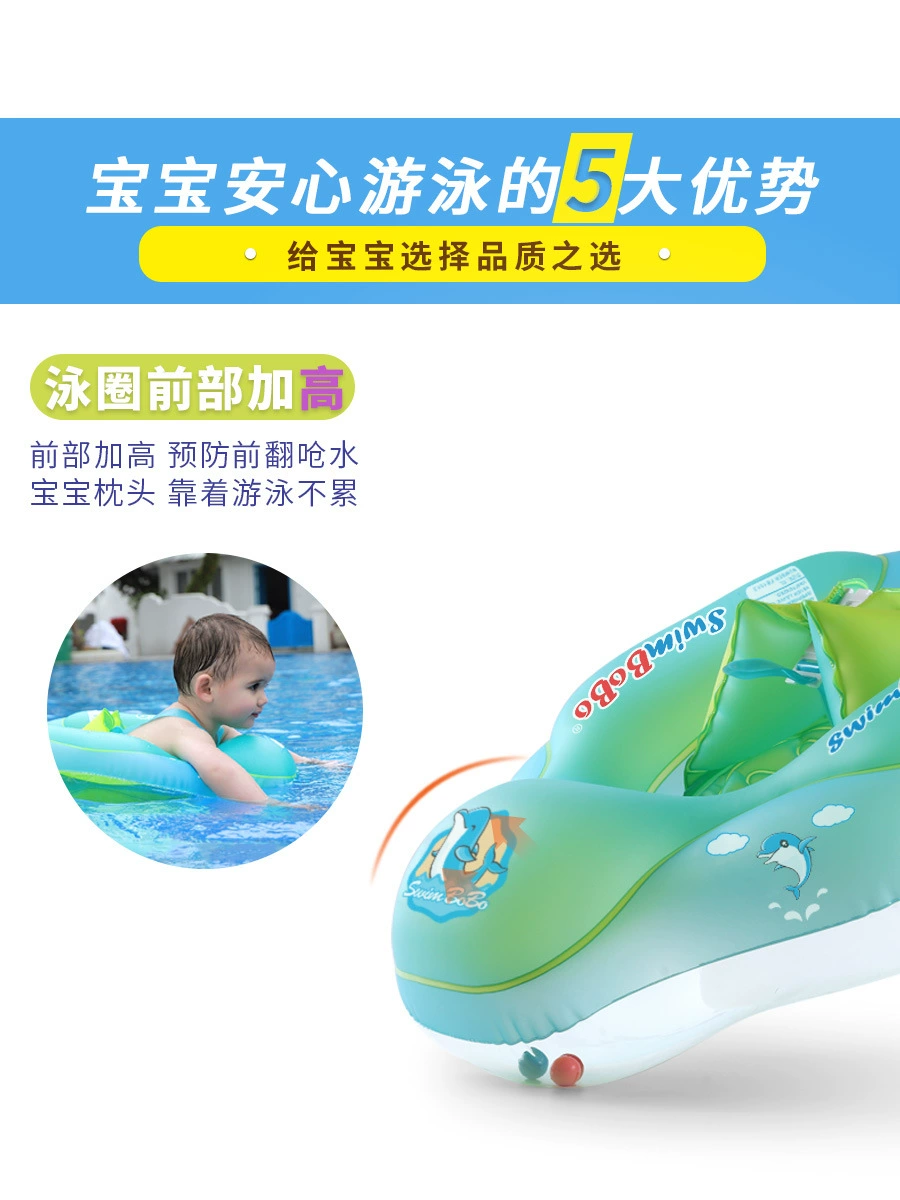 (Cross-border trading), travel swimming ring for swimming, Amazon