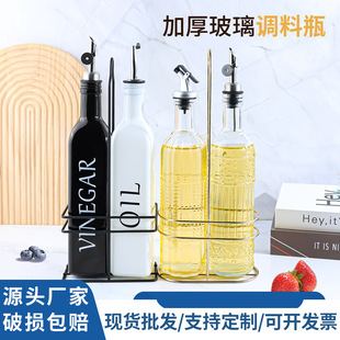 ����ƿ �͉�500ml�Ԅ��_�ϲ�©�Ͳ�������ƿ�N�������Ͼ��u�ʹ�