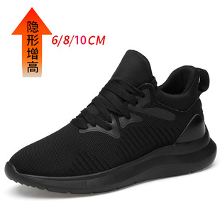 ���������8CM��Ь�ļ��¿�͸��W������\�����e����ʿЬ��
