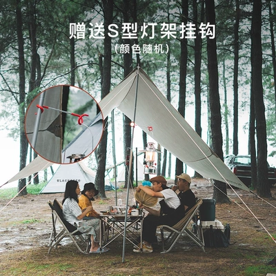 8-12 people waterproof awning, Çadırlar