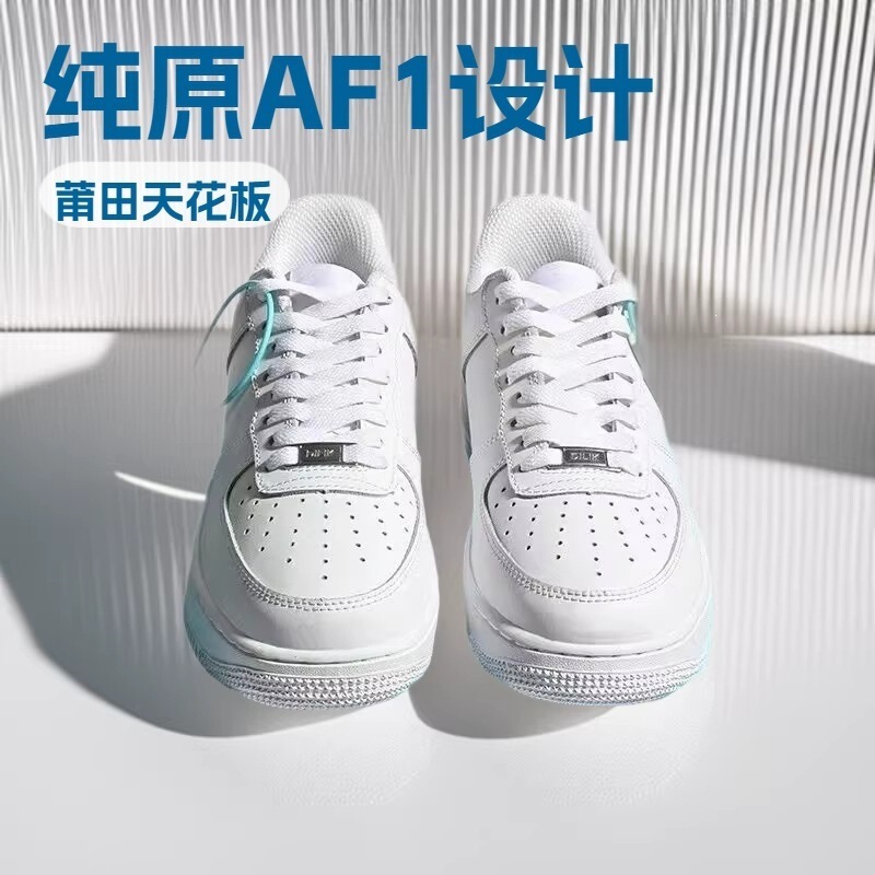 Putian shoes, pure original AF1 pure white Air Force One low-top sneakers, versatile for men and women, couple's sports casual white shoes