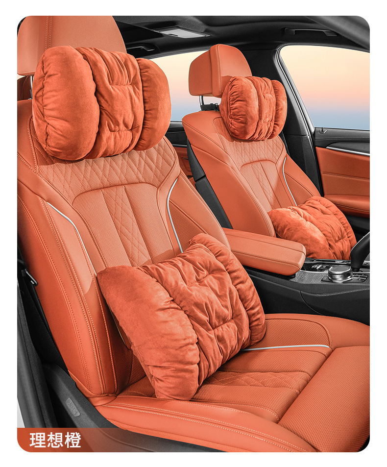Suitable for Arcfox Alpha S/T/Koala/Arcfoxgt17/T5/N50Ab Seat Headrest, Neck Pillow, and Lumbar Support