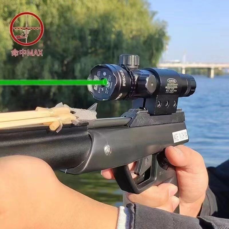 魚銃全自動新第三世代魚銃釣りスリングショット高精度長距離赤外線ダーツ針なし|undefined