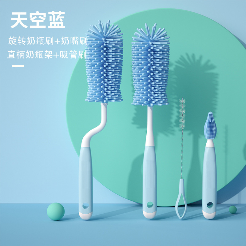 Cepillo de botella cepillo de limpieza bebé recién nacido cepillo de pezón traje de cepillo de paja botella giratoria cepillo de limpieza enjuague