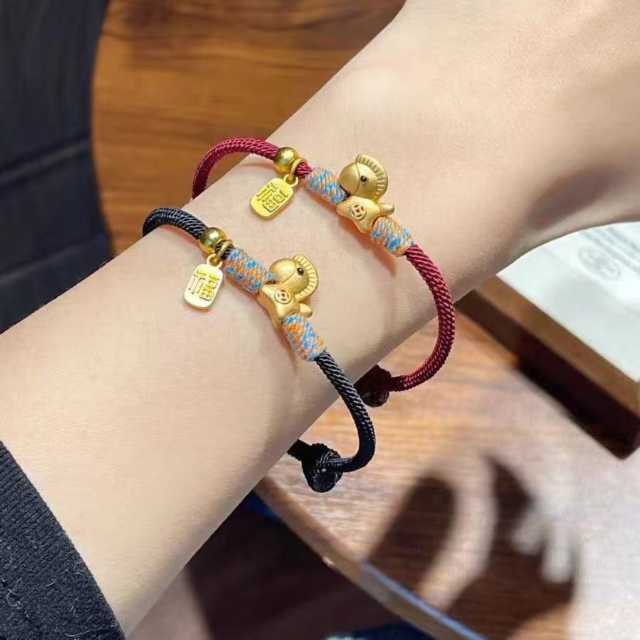 Cute and Fun, Get Rich Immediately, Handmade Exquisite Ins, Sweet Elegant, Good Luck Bestie Bracelet, Zodiac Year Gift