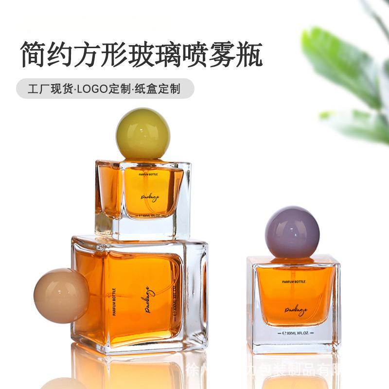 30ml50ml100ml正四方形玻璃香水空瓶高档厚底香氛分装喷雾细雾瓶|undefined