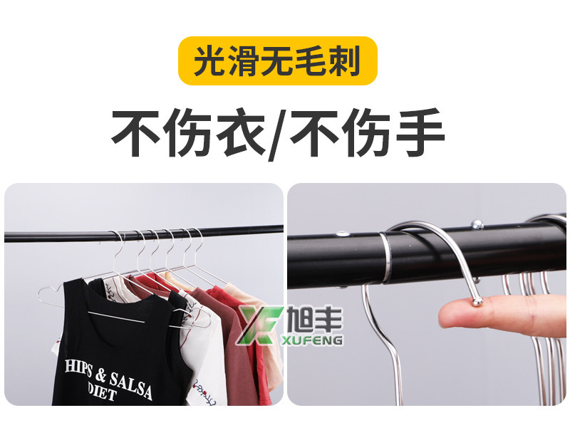 晾衣架_09.jpg