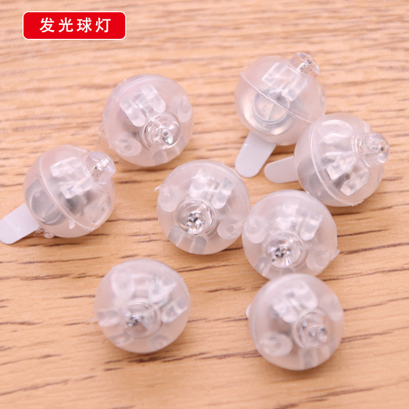 diy antique handmade material Hanfu jewelry accessories 15mm electronic luminous decorative lamp lotus lamp ball lamp