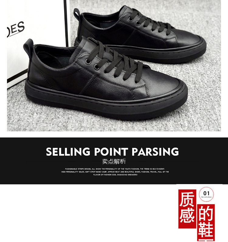 Giày sneaker nam da thật cổ thấp đế bằng, gót thấp 1-3 cm, dây buộc, phong cách thường ngày — Màu trắng 5202, Màu đen 5202 chi tiết 5