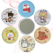 ins���Կ�ͨ�A�Ά���С�R�ӱ�yʽŮ�W�������a�y���y�R��������