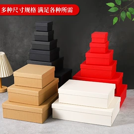 首饰包装;纸盒;伴手礼品包装