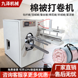 �ޱ�����C�����C���C��q���Q�z���ޱ�ȫ�ԄӾ����C��ʡ���f�M