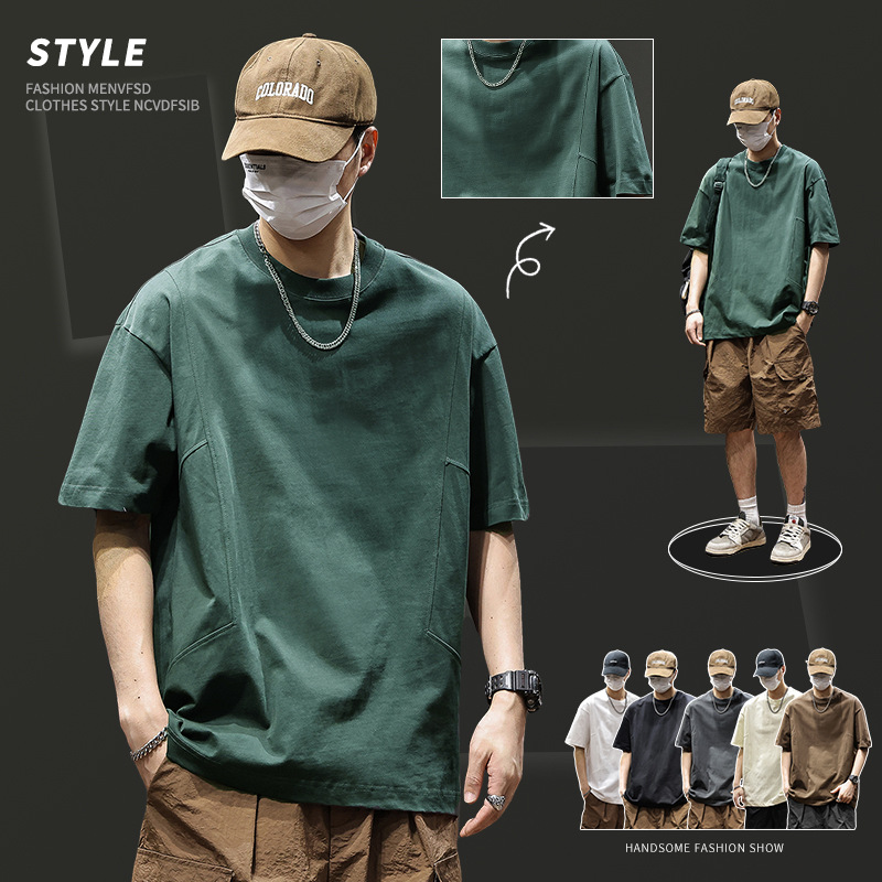 2026 New Solid Color T-Shirt for Men, Summer American Style Trendy Brand Pure Cotton Patchwork Half-Sleeve Top, Simple and Loose Fit for Men