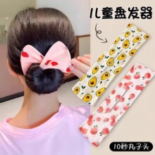 ħ�gŤŤ�A�P�l�����¿�ɐۺ����Y�����^�l��СŮ���l����ͯ�l�