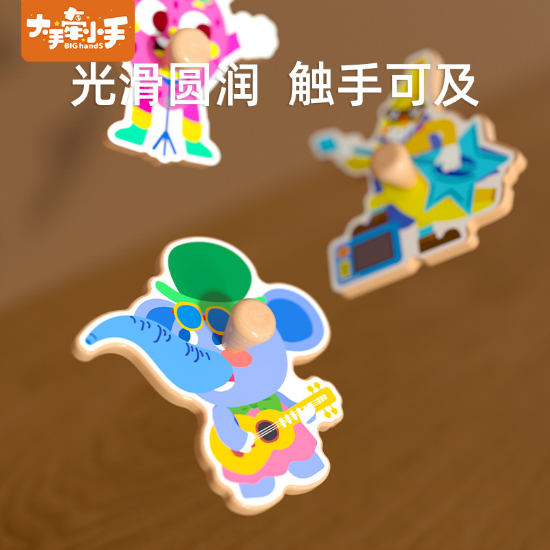Rompecabezas de madera de tablero de agarre a mano Montessori Toys de educación temprana Panel especial para niños Combinaciones para bebés de un año y medio