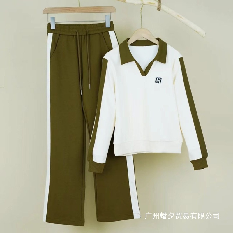 休闲运动服套装女2025春秋季新款时尚洋气宽松翻领长袖卫衣两件套|undefined
