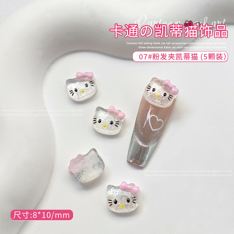 07#핑크 머리핀 헬로 키티