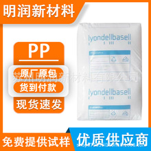 PP�����°�����HP500N RP348N EP332K�����Ӹ߄��Ծ���pp�����w��