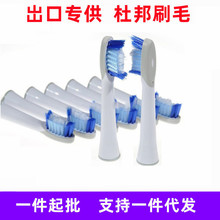 �m�ÚW��B S32-4 PULS SONIC ����늄���ˢ�^ Ӣ�İ��b �����Ű�