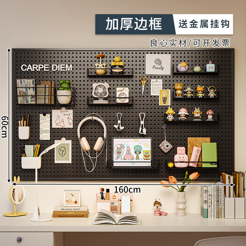 Agujero tablero pared almacenamiento rack dormitorio pantalla estante colgante tablero estudio escritorio organización estante de almacenamiento