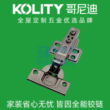 ������⁺Ͻ��͸��g������С�ǶȾ��_�q朙��������T�����T�q