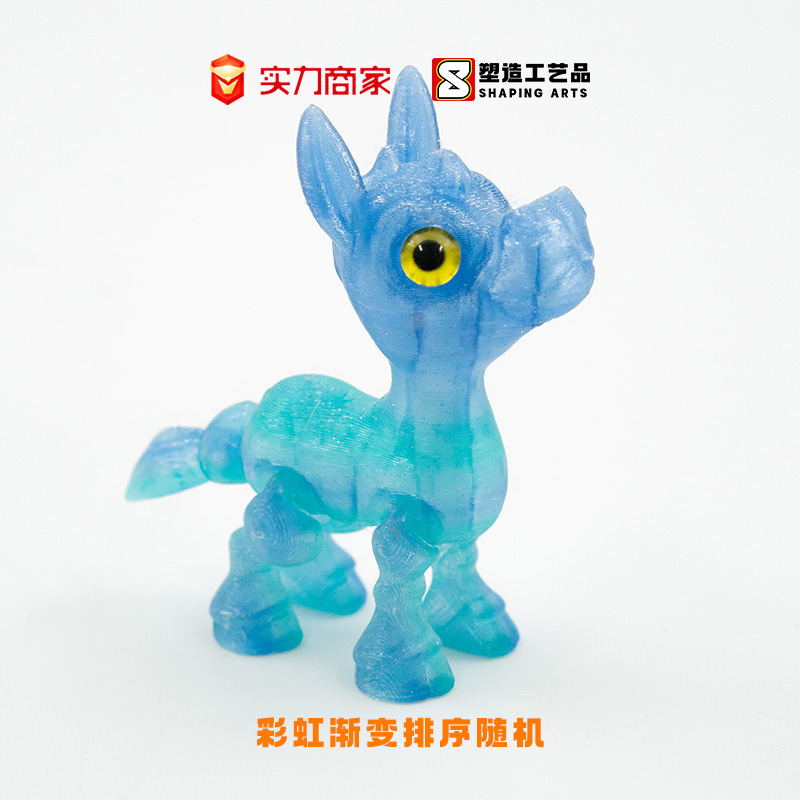 크리스탈 블루 그린