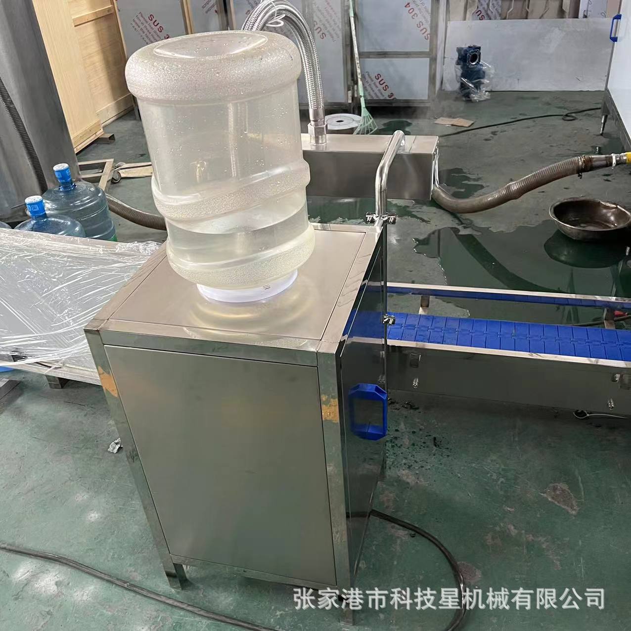 桶装水封口机 大桶蒸汽收缩膜机 桶装设备塑料膜蒸汽收缩封口机