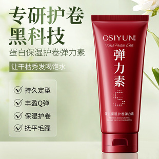 �W�z퍵��׏����ر����͠C���o�폗�������ʹ����̝����l��ë��