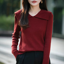 精纺羊毛毛衣女前后两穿大翻领 一衣多穿高级感慵懒风性价比毛衫