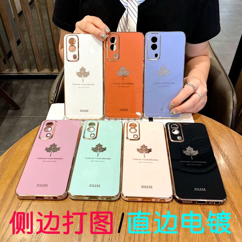 Suitable for Huawei Nova11Pro Straight Edge Mobile Phone Case Honor 90/X50I/Enjoy 60X Maple Leaf Electroplated Soft Case