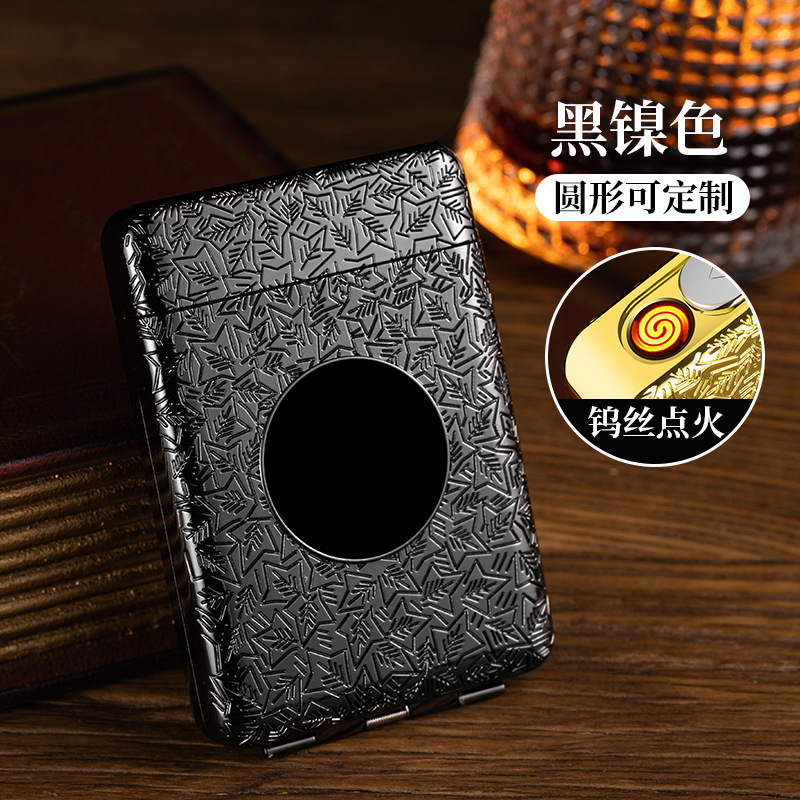 857 블랙 니켈(시가 라이터로 맞춤 제작 가능)