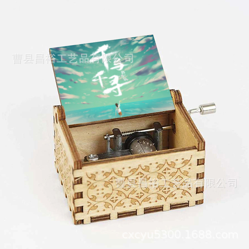 木製の手作りオルゴール創意カラープリント千と千尋のオルゴール木製の手を振ってオルゴールクロスボーダー専用です。