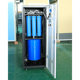 Commercial Central Water Purifier Vertical Automatic Business School Factory Direct Drinking Water Purifier Reverse Osmosis Water Treatment Equipment