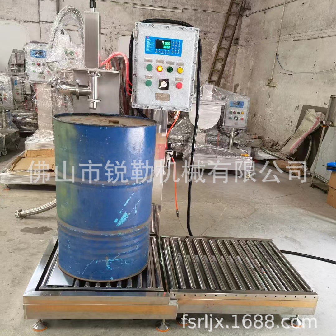 100-250公斤大桶灌装机 环氧地坪固化剂树脂溶剂机油防爆分装机