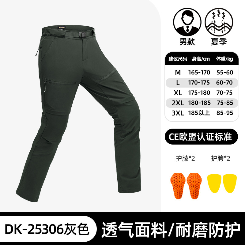 DK-25306Ħ�г����п���ͨ��͸������װ�����п�CE���߷�ˤ��ʿ��