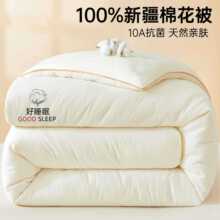 100%�½����޻����ӱ�о�Ӻ�ů�񶬱����＾�ޱ��L�q�ޱ�������