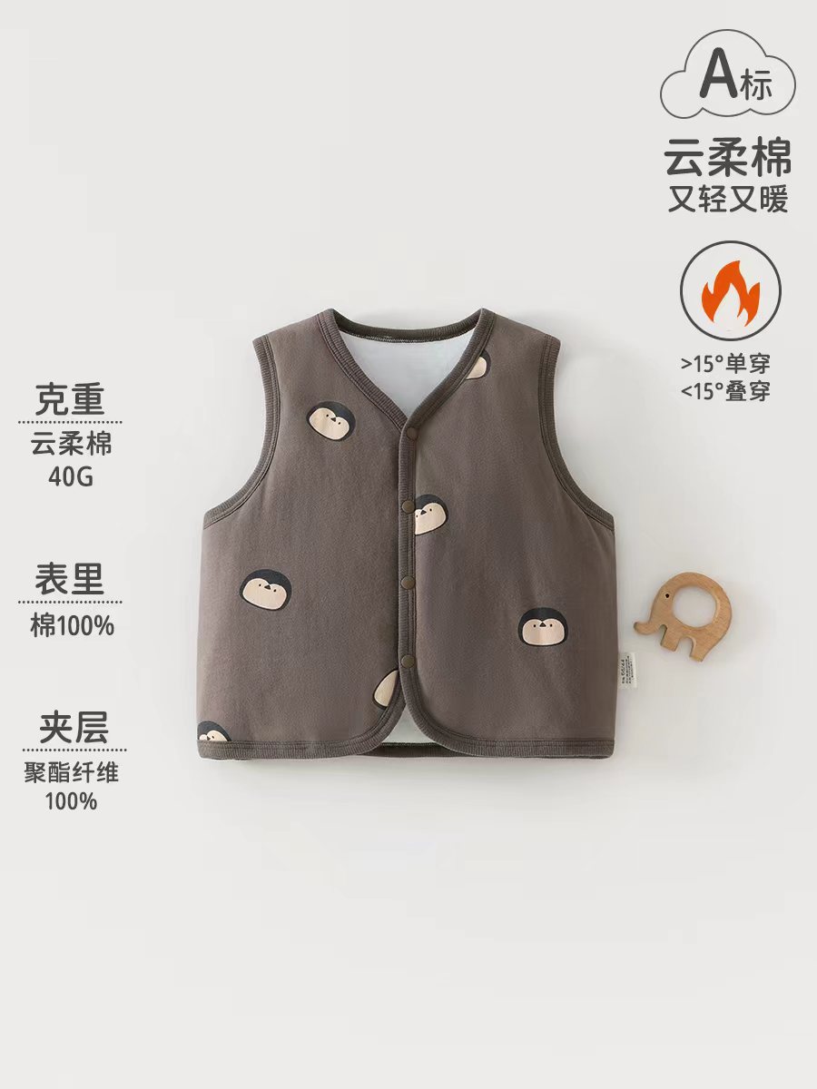 Baby chaleco de otoño y invierno 40 gramos chaleco cálido de algodón para bebés engrosado calentamiento cardigans sin mangas chaleco de hombros para bebés