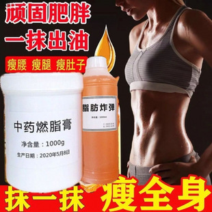 ֬���ݸ����ȱ���Ժ����֬����Ч�l��ȼ�����b����ȼ֬ȼ�v�v����