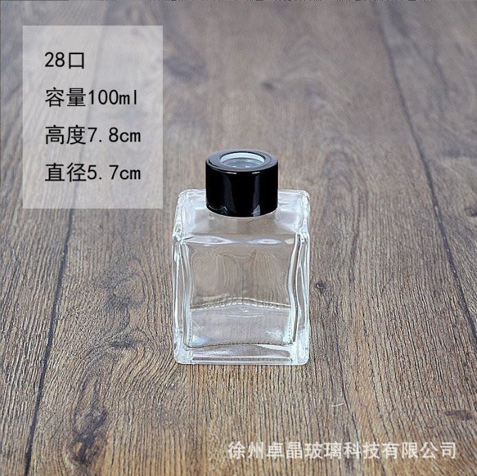투명, 100ml 내부 플러그 + 검정색 캡(단일 가격)