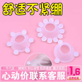 男用入珠环情趣锁精环夫妻共爽羊眼圈太阳环包皮阻复环入珠6珠环