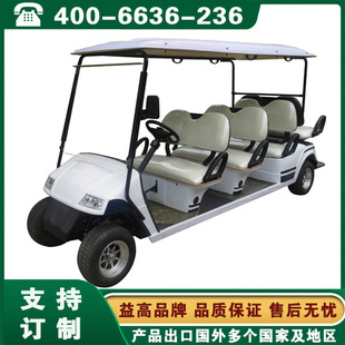 ���늄�܇  ���^�^��܇ ɽ��̫ԭ��ͬ�R������ƿ�ߠ���܇