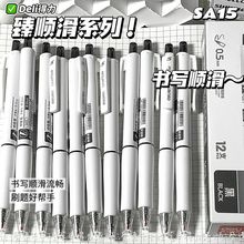 혻ԹPinssLֵٸɹPWˢ}ԇP0.5