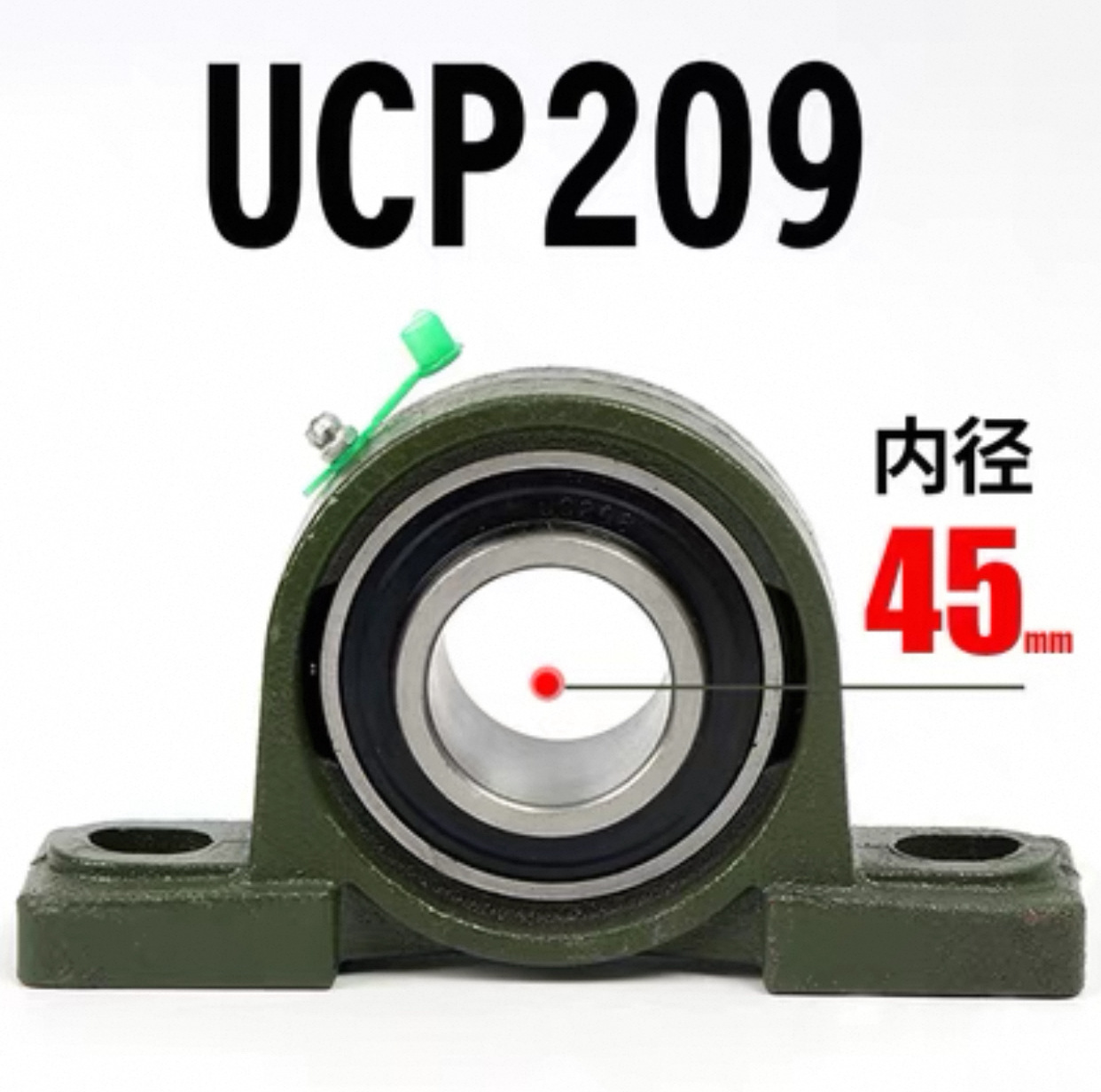 Cojinete de asiento esférico vertical UCP204 UCP205 UCP206 UCP207 UCP208 image 15