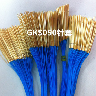 ��ɭԴ̽�/GKS050ᘎ������/KS-050 E08 V-30/��ɫ��/�yԇ�