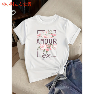 Ůʿ����ӡ��&ldquo;AMOUR&rdquo;�D������T�� - ���e�������������£��ۼt